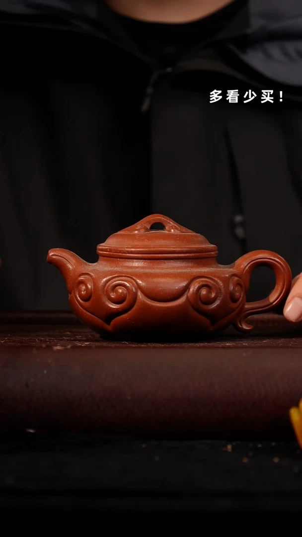 茶壶紫砂诗***?非自营 紫砂壶紫砂壶大