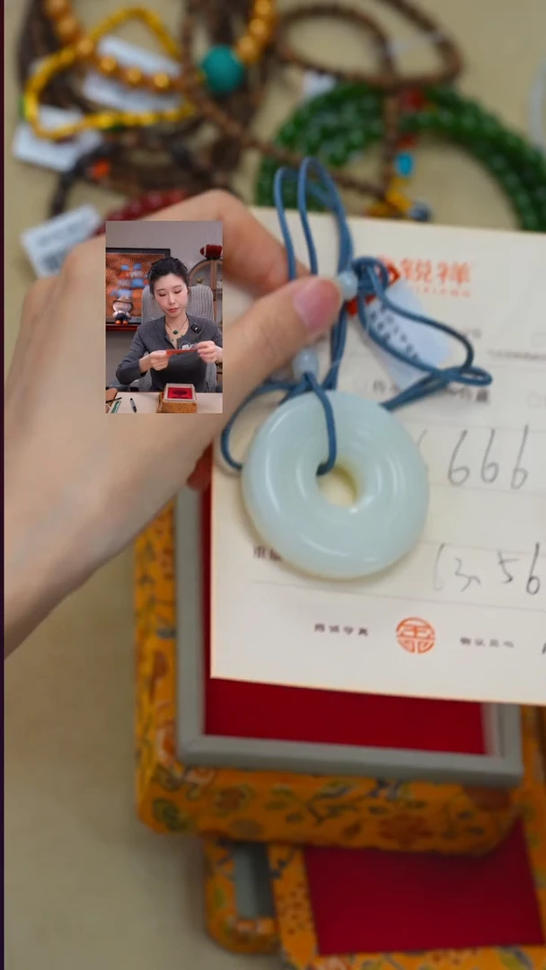 未镶嵌和田玉珠宝奇石达****U玉