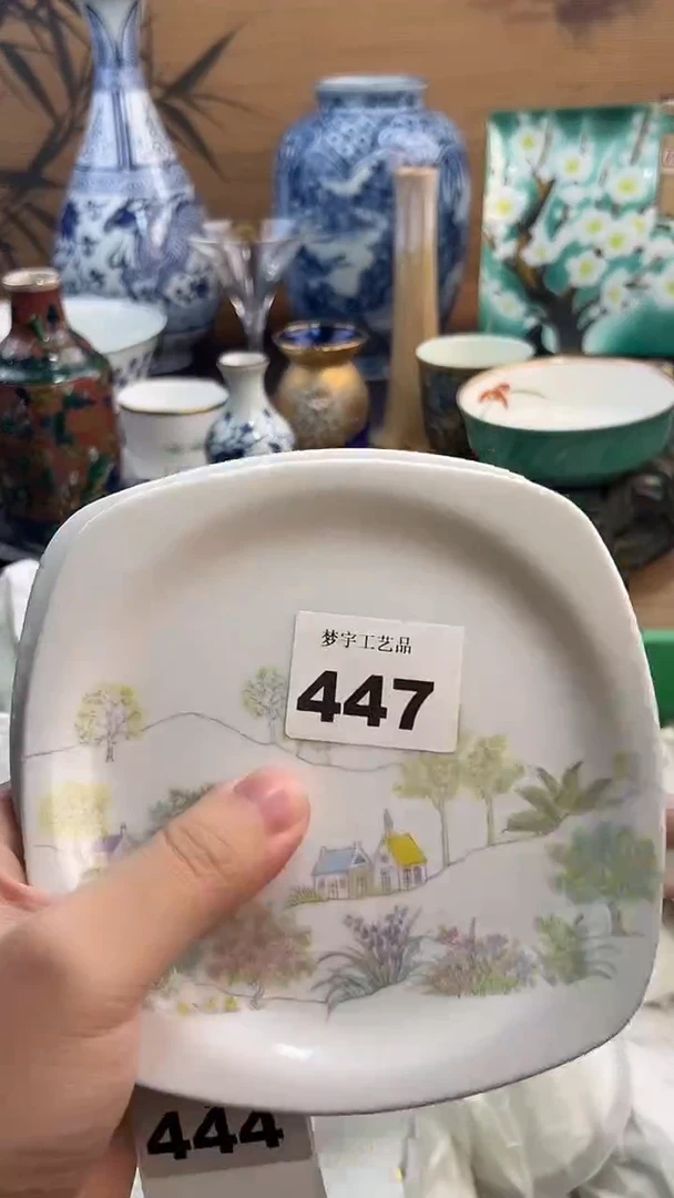 瓷片阳*?A瓷片      447