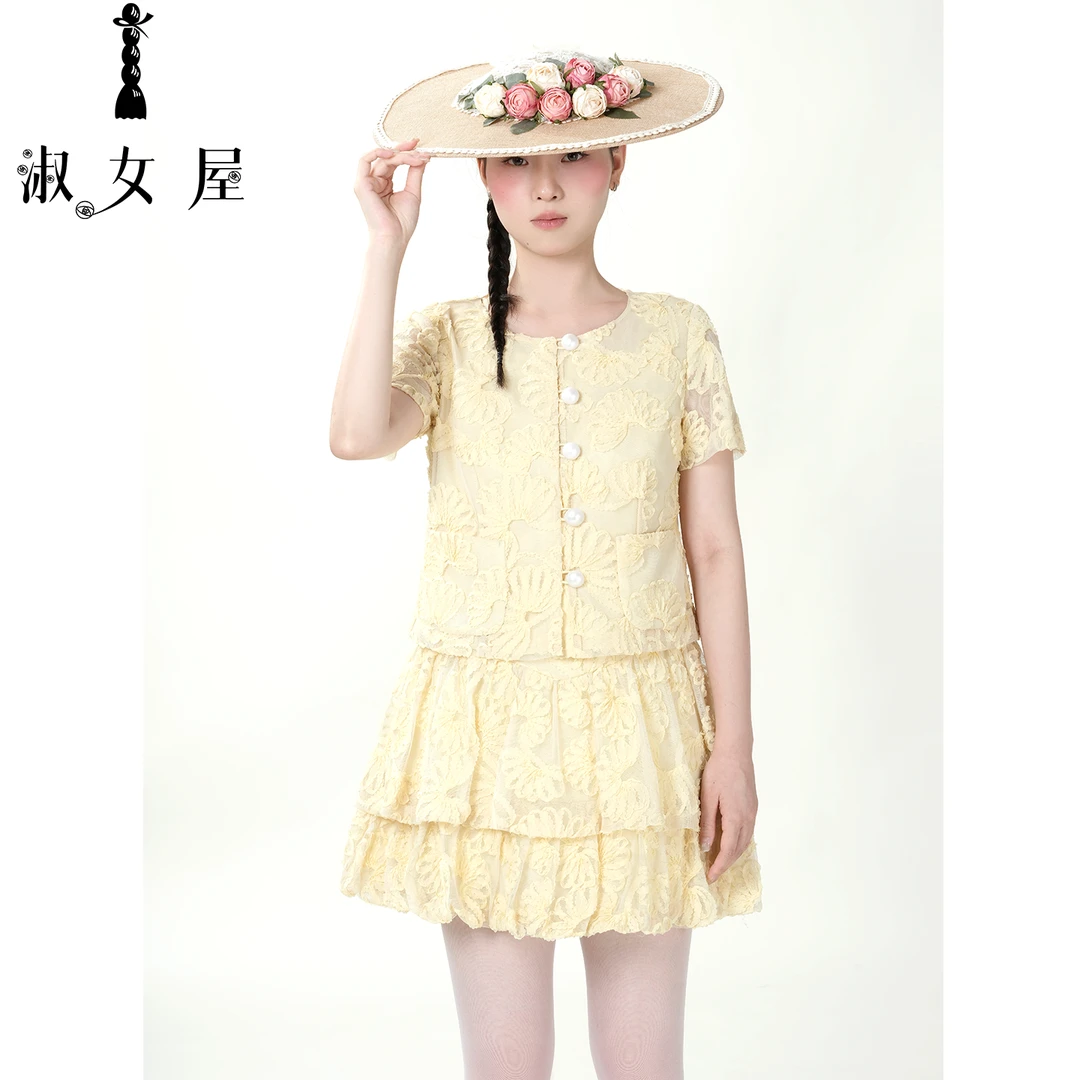 淑女屋官方旗舰店Office玫瑰公主小香风开衫与荷叶女童连衣裙夏款