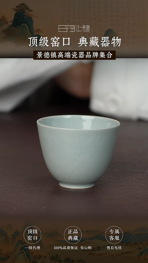 景德镇高端瓷器！！！