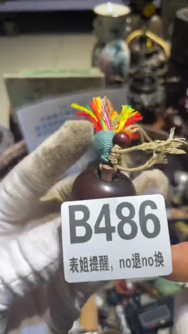陶瓷用****2表姐直播所见所得