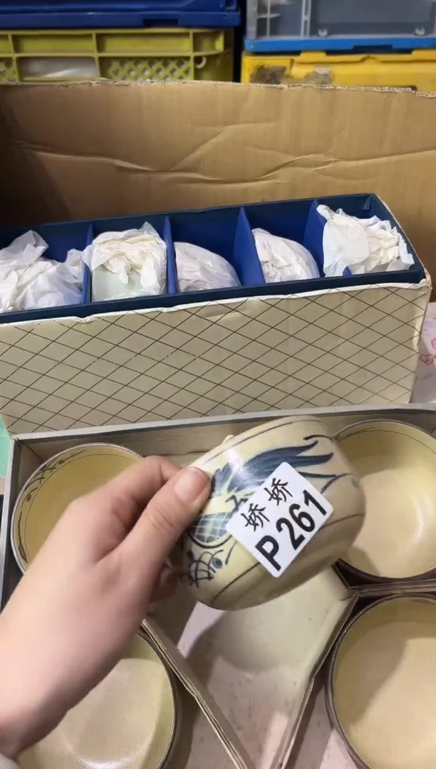 瓷片盆*261定向 盆盆定向 盆盆