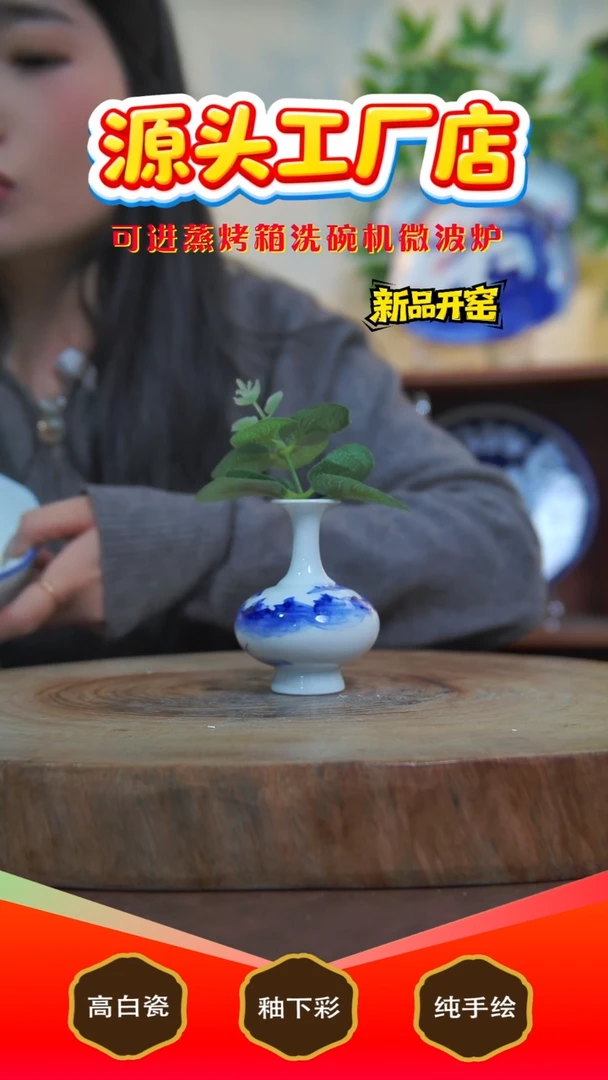 摆件白泥稻*景德镇手工手绘陶瓷【食品级】（代拍链接）