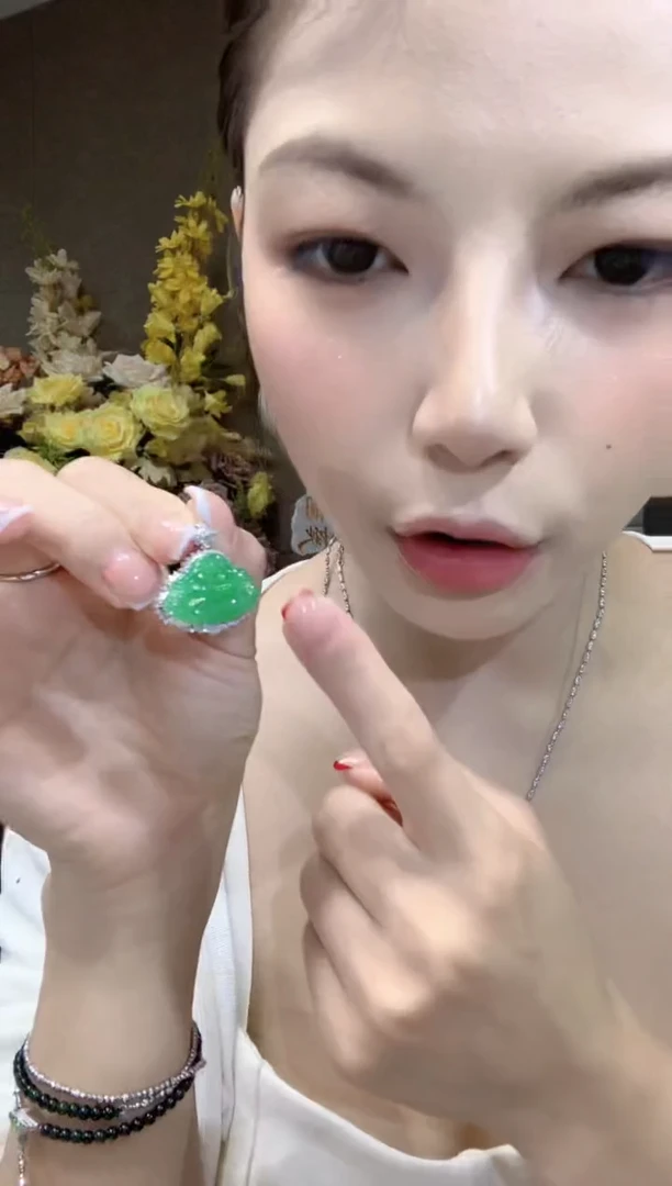 吊坠(不含链)18K金镶嵌翡翠a38