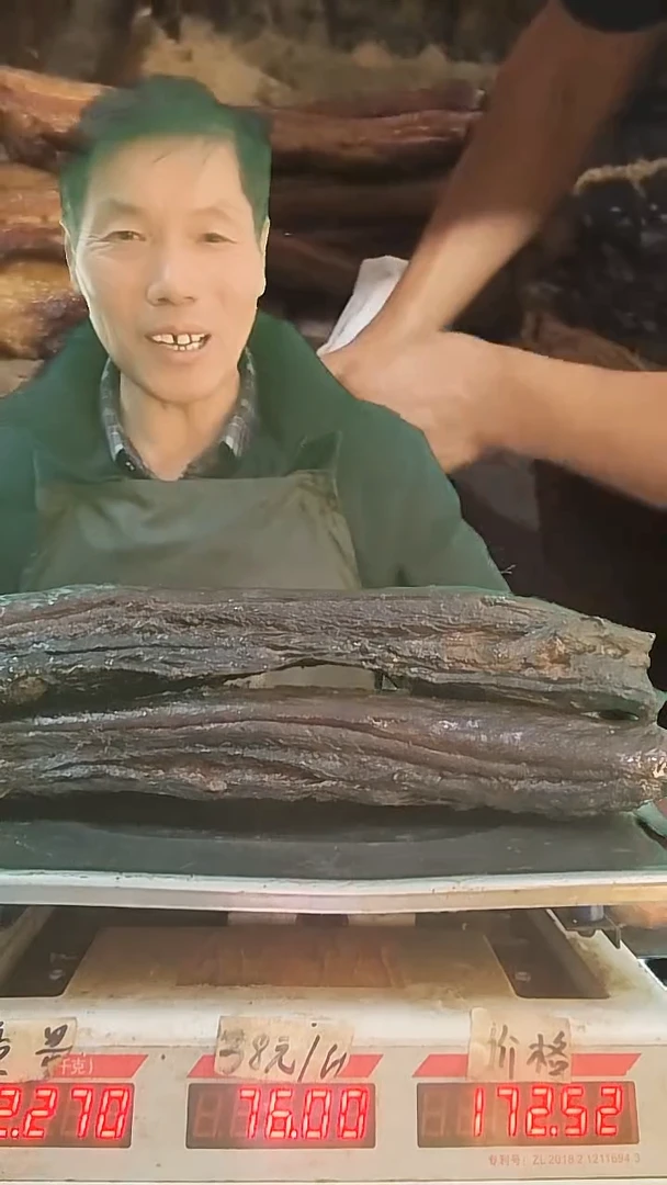 6个月散装湖南省湖南邵阳烟熏腊肉