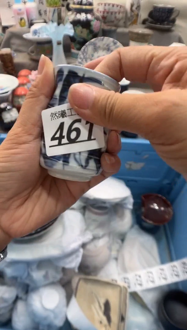 瓷片米****^461