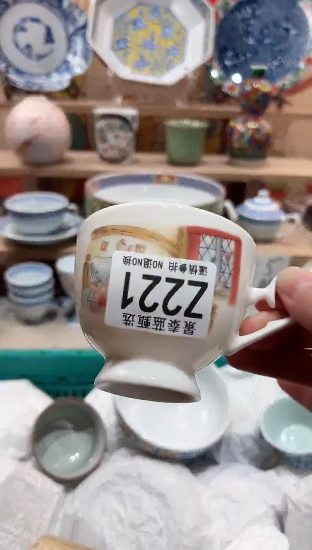 【闪购商品】瓷片当天凑满25米包邮Z221
