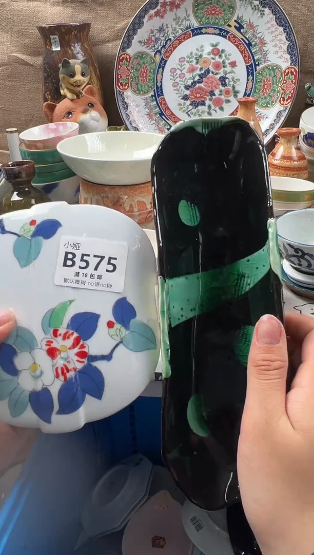 扎**化回流瓷器，默认微瑕，介意慎拍B575