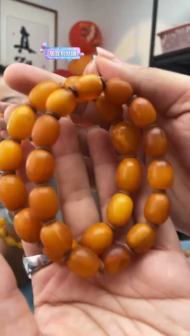 【闪购商品】琥珀珠宝奇石未镶嵌014 11微瑕多样性发一