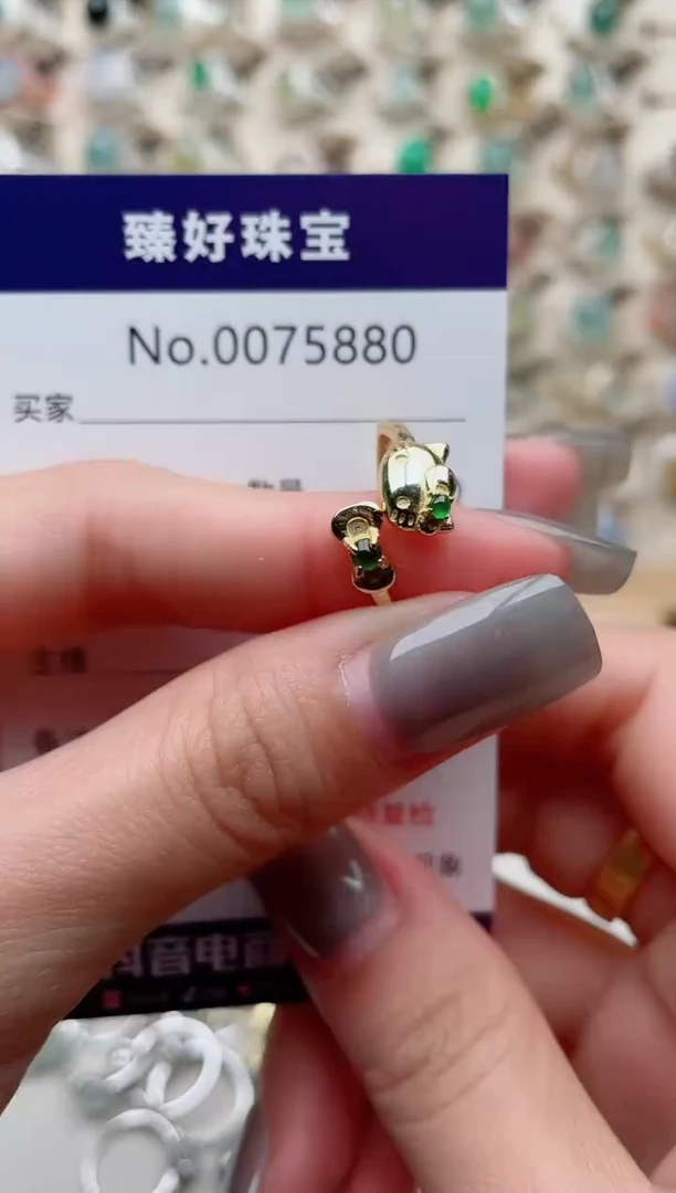 【闪购商品】翡翠戒指银S925镶嵌.......