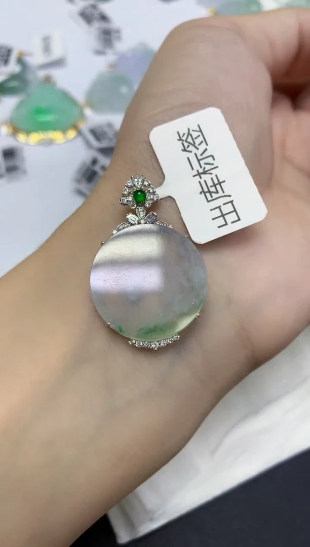 颈饰18K金镶嵌翡翠天然缅甸翡翠A货多样性发一件