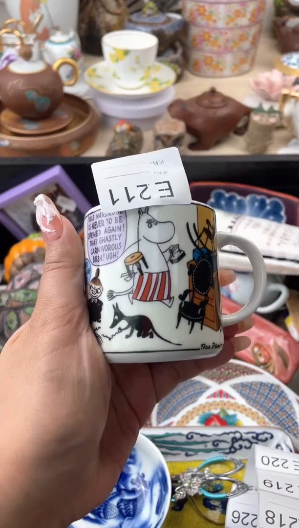 瓷片家***?211默认微瑕，看清尺寸品相再拍