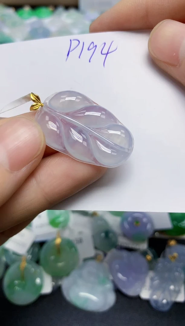 颈饰18K金镶嵌翡翠天然缅甸翡翠A货翡翠百元以上9元证书费自理