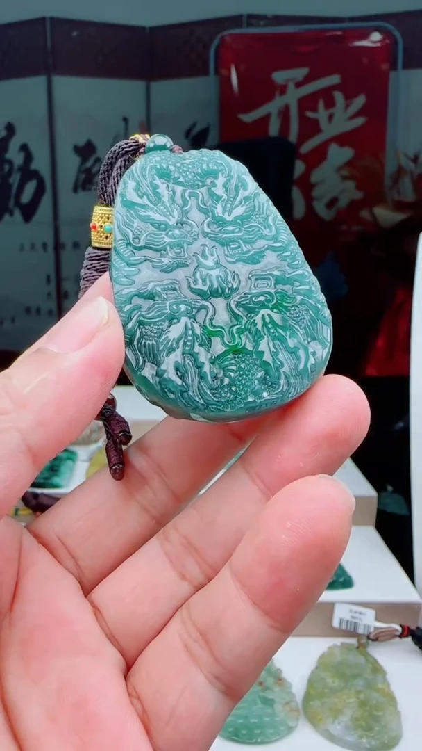 颈饰未镶嵌翡翠多样性发其一79255
