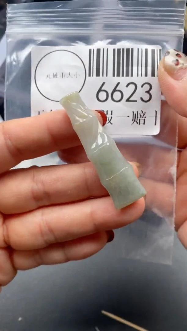 吊坠(不含链)未镶嵌翡翠6623