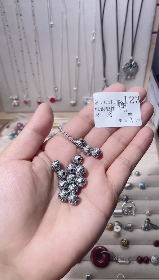 无足银纯银配件123
