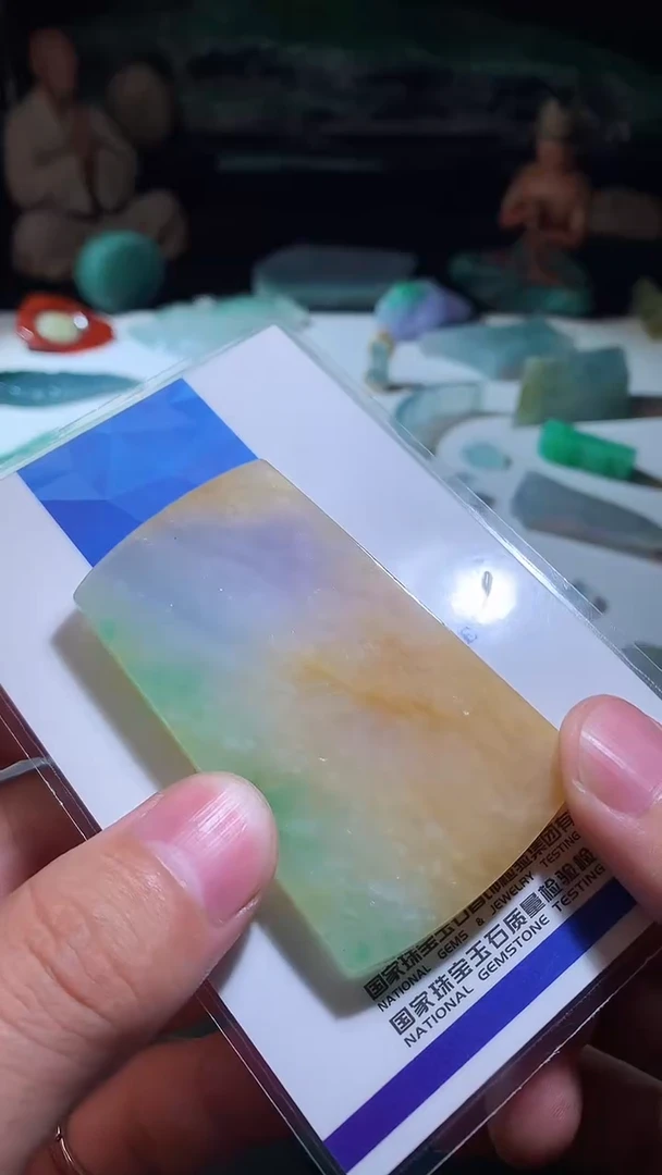 未镶嵌定制翡翠 材料