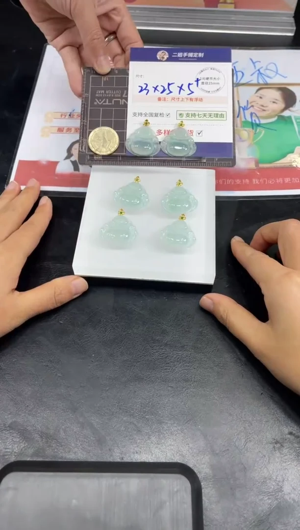 【闪购商品】翡翠挂件18K金镶嵌佛公FL82多样性发其一CP配绳