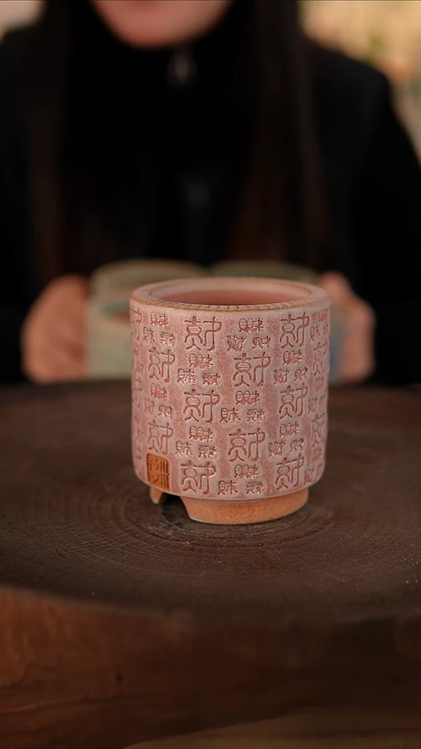 【闪购商品】陶瓷2-11-112默认有瑕口6