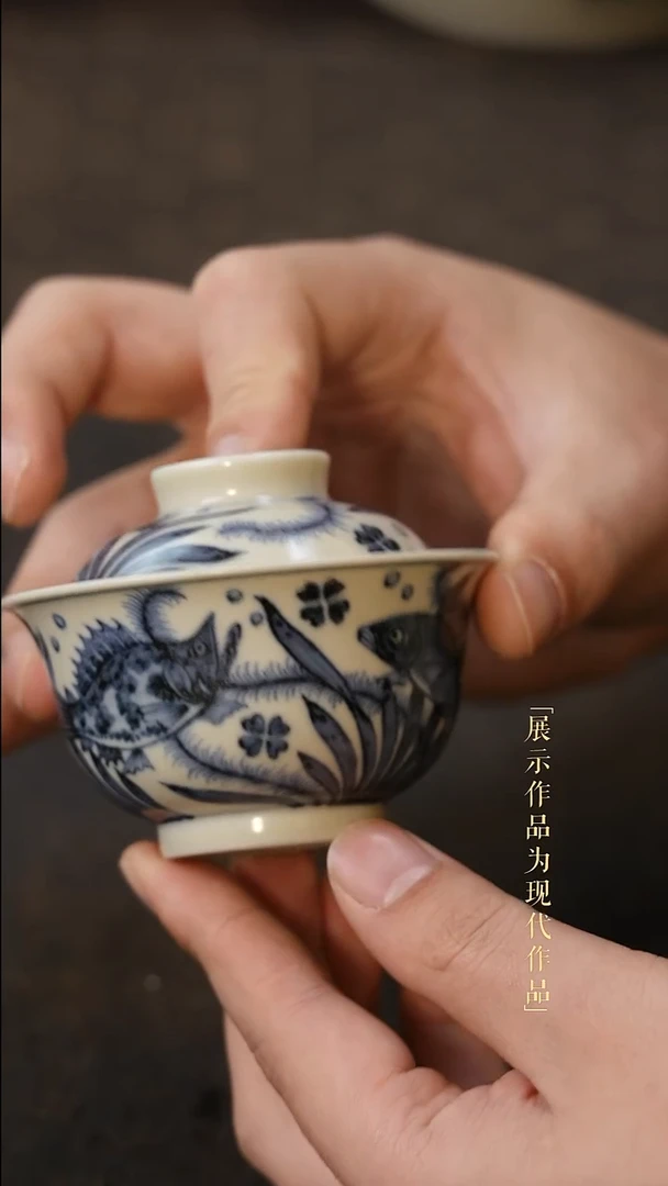 摆件瓷尼克美学茶器甄选