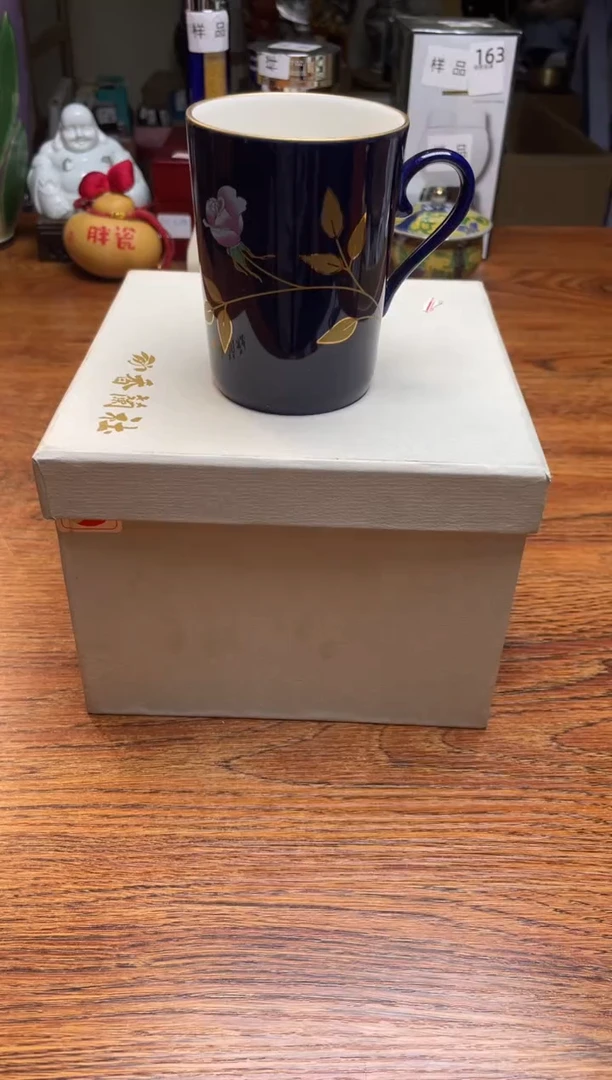 瓷片瓷片满20米包邮一单一付