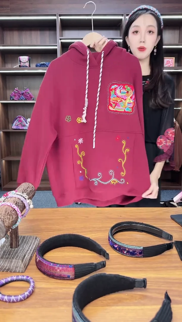 织绣A169蒙阿苏苗绣传承店