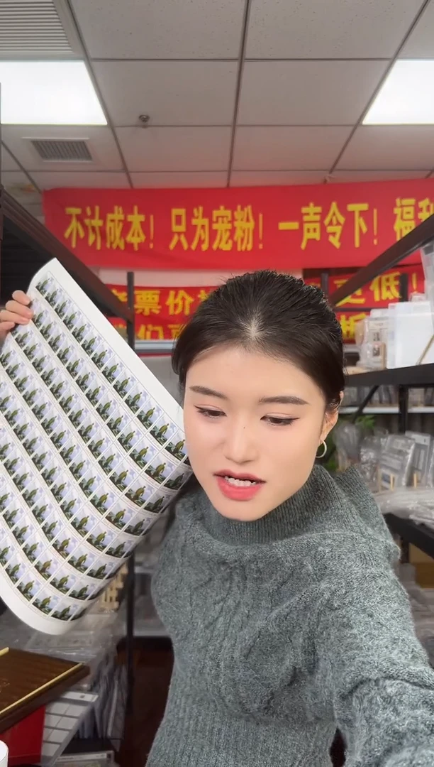 爷爷 安源 大炮筒 RCGS评级