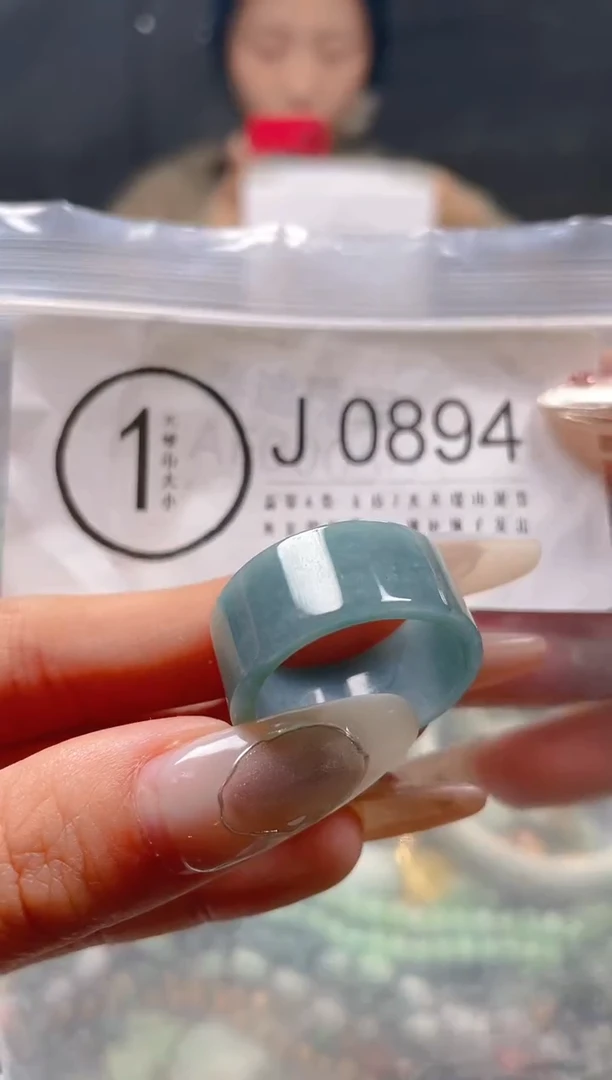 【闪购商品】翡翠颈饰未镶嵌20.9/J/翡翠A货一图一物