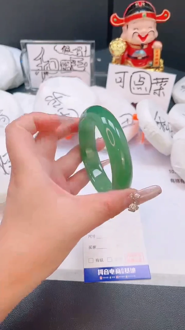 未镶嵌手镯石英质玉19T06-57