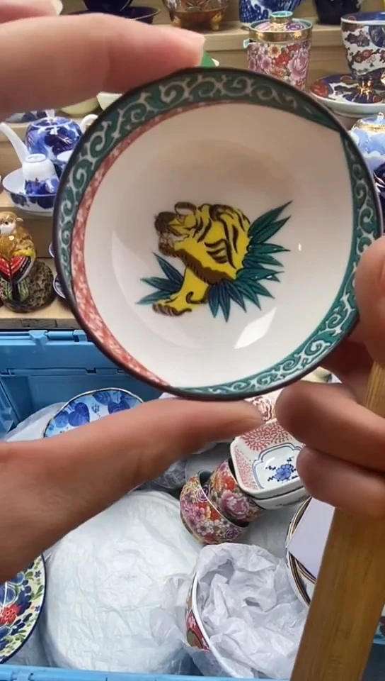 陶头**D闪购名称闪购名称