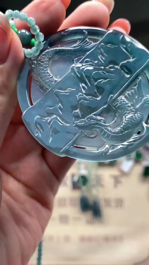 未镶嵌定制翡翠********780