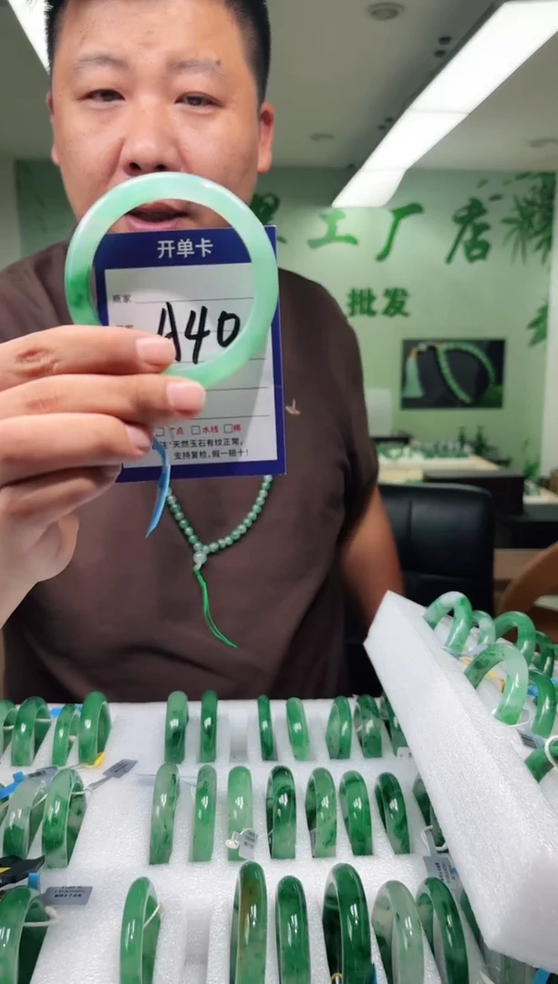 未镶嵌手镯石英质玉61+