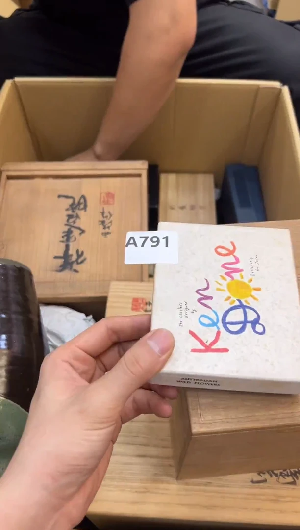 じ**e791中古商品谨慎参拍