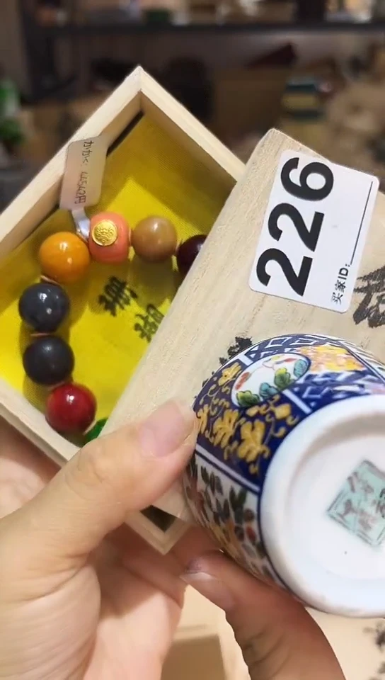 瓷片暴*熊226