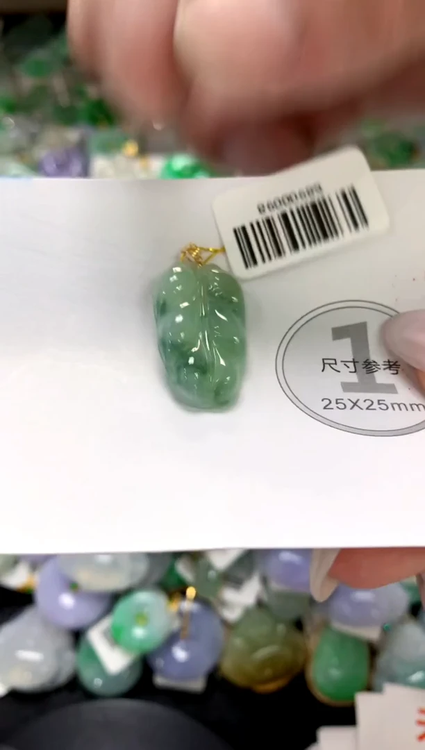 颈饰未镶嵌翡翠1
