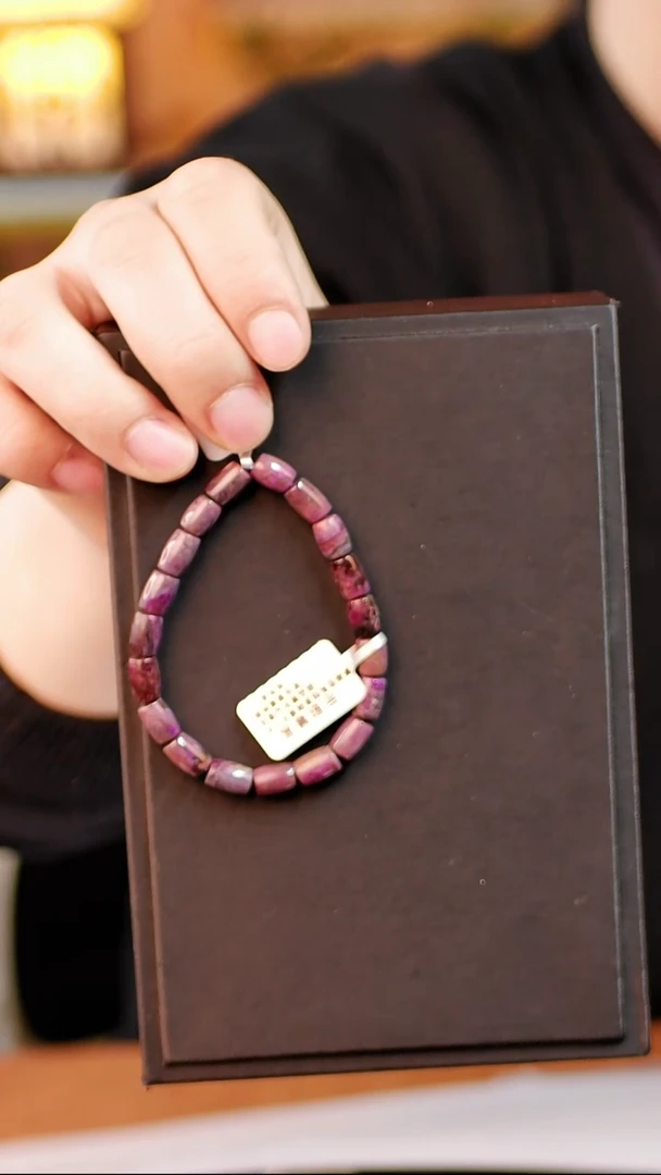 苏纪石（舒俱来）未镶嵌桶珠手串100号