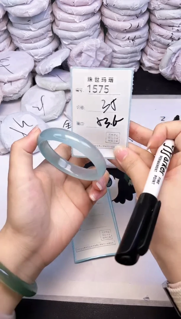 手镯玛瑙/玉髓未镶嵌1575