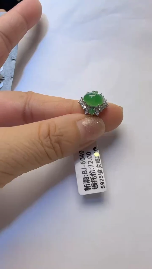 银S925镶嵌戒指翡翠925银镶缅甸A货翡翠戒指
