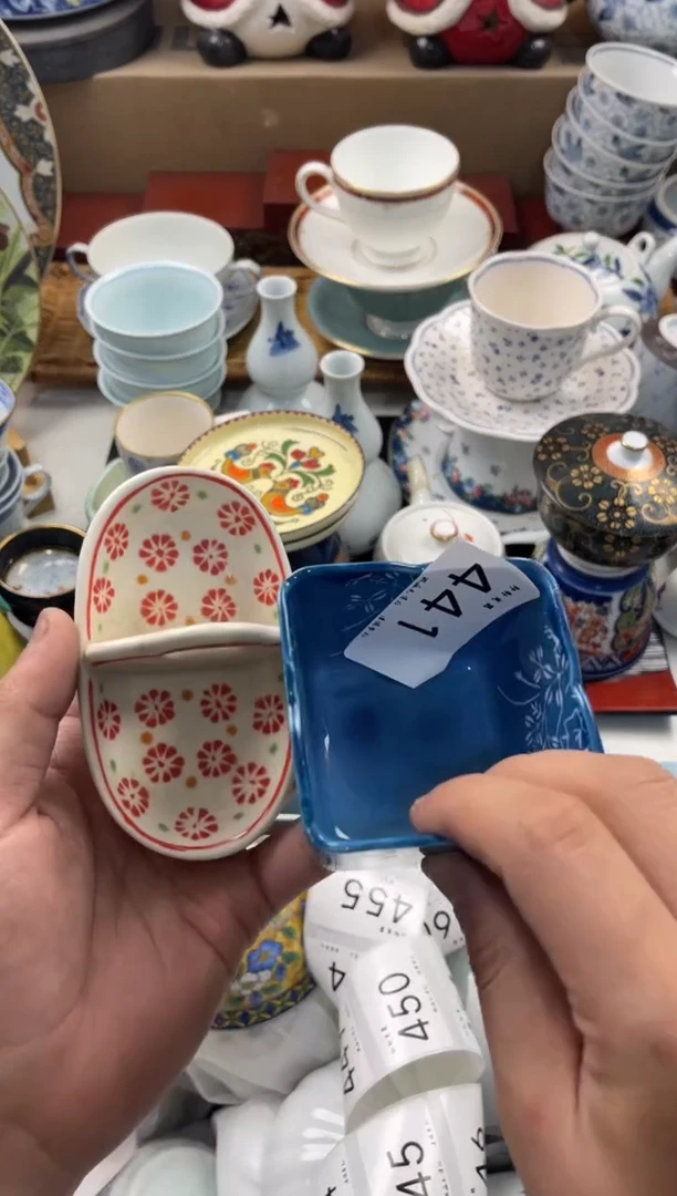 白**泽店铺名称 轩轩瓷器 闪购类型 定向 白天曌泽