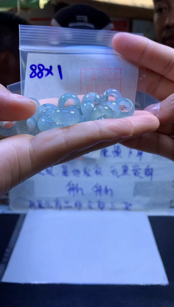 【闪购商品】定制翡翠未镶嵌甜甜圈#88元多样性拍一发一毛货需抛光