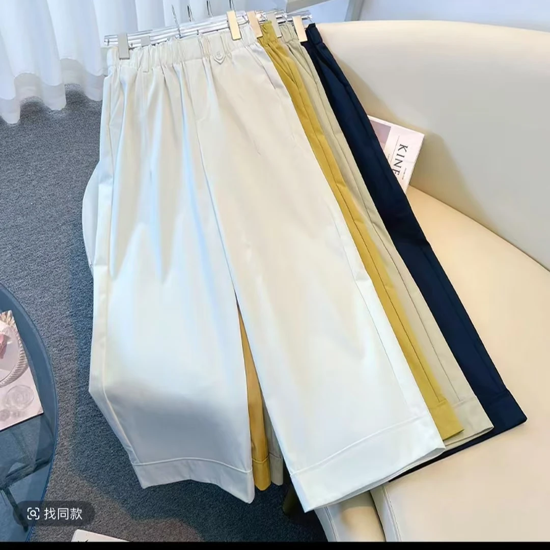 D1833夏季新款高腰轻薄宽松百搭小个子九分裤