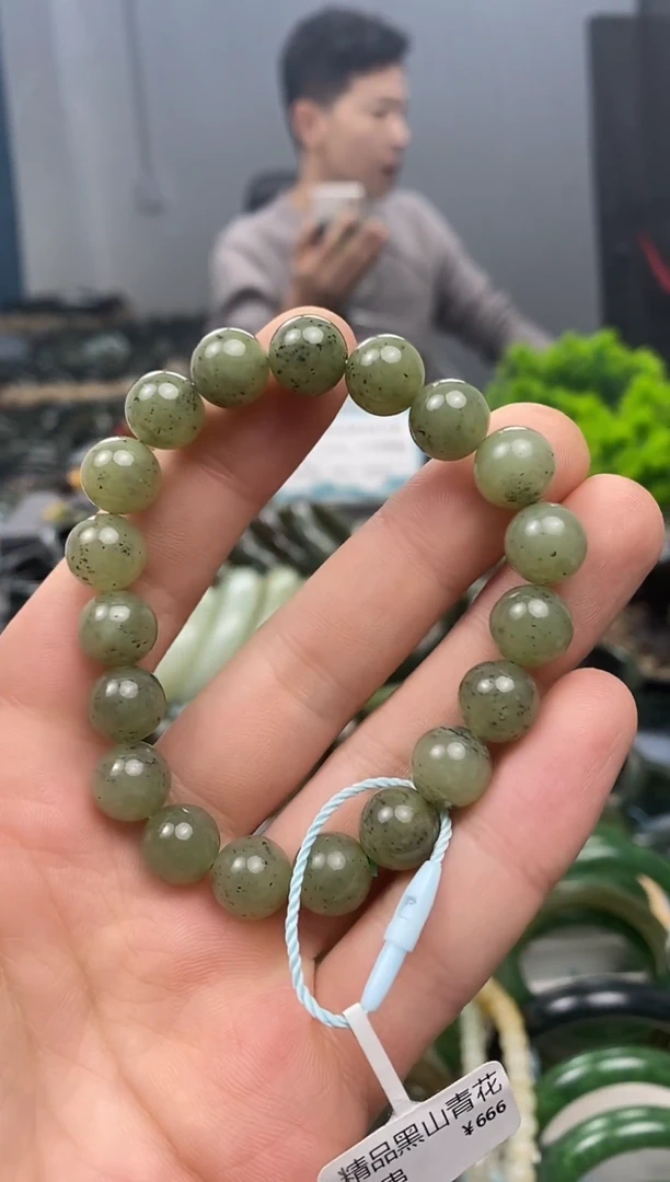 未镶嵌手镯和田玉10mm