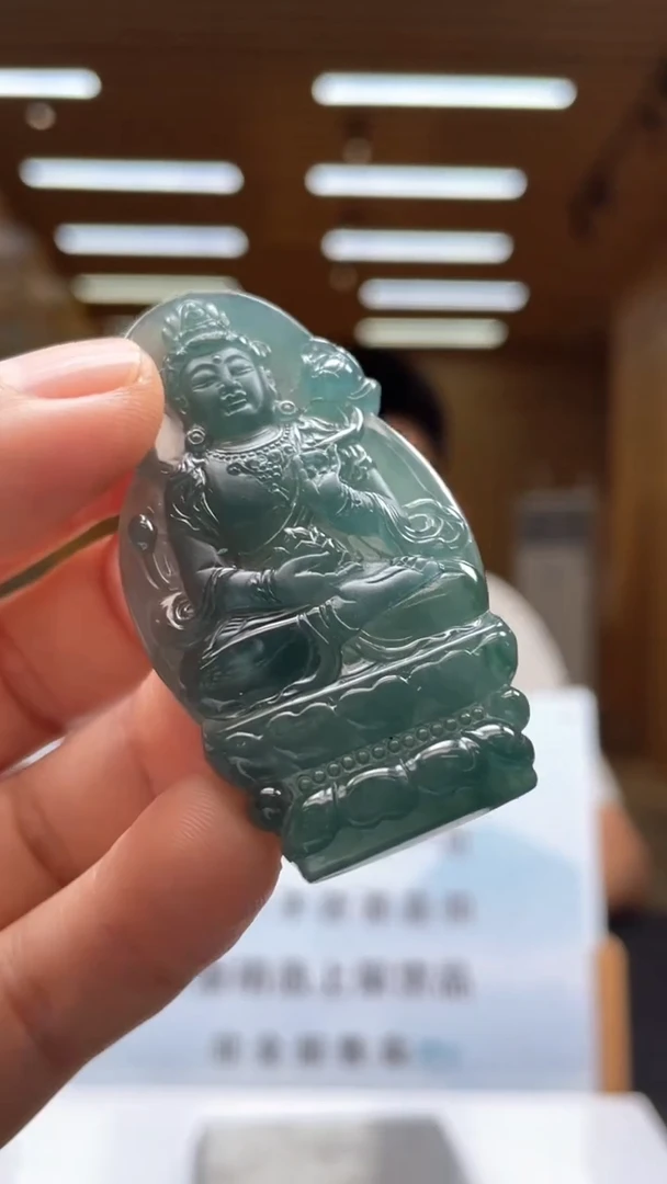 定制翡翠未镶嵌*********681