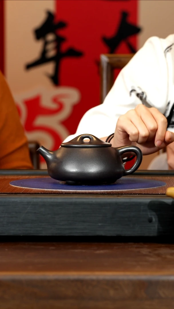 【闪购商品】紫砂茶壶YLY 石黄 石瓢