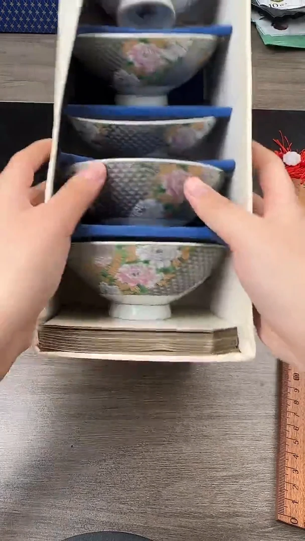瓷片瓷片瓷片瓷片瓷片
