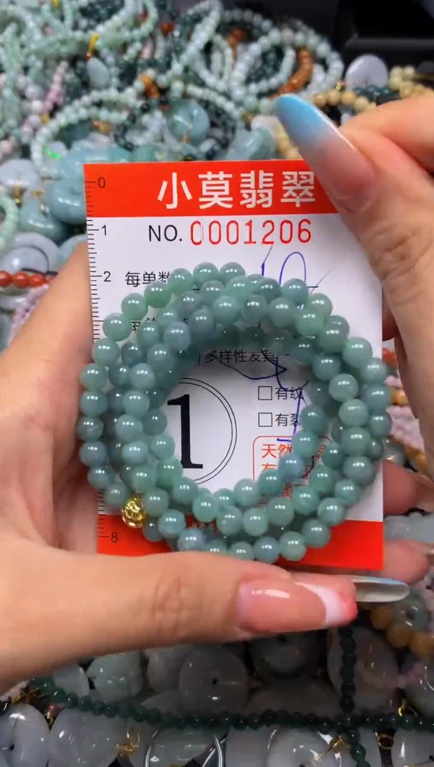 翡翠未镶嵌颈饰闪购001206