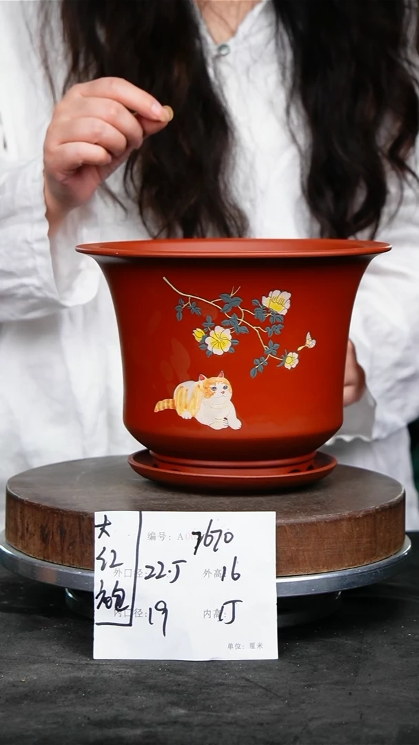 紫砂花盆7670+z紫砂花盆