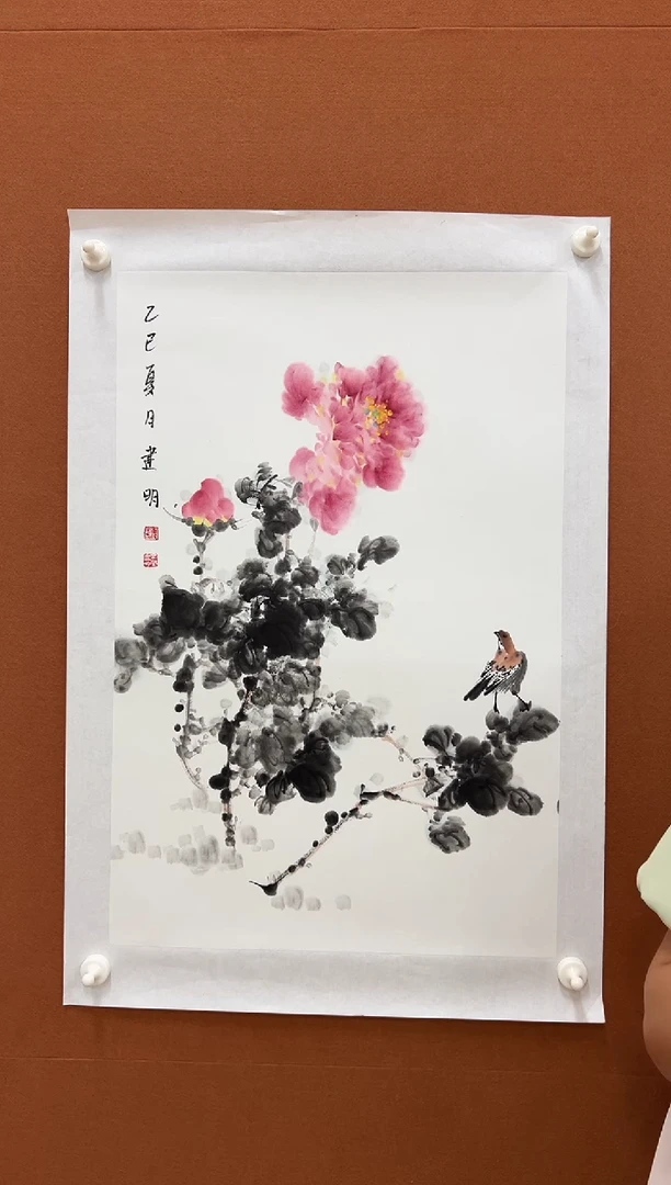 国画童建明四尺三开花鸟