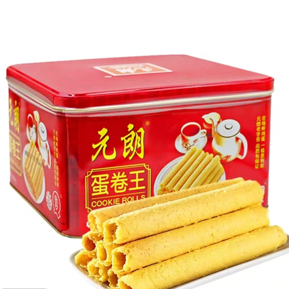 元朗蛋卷王454g鸡蛋卷酥饼干礼盒广东特产老年人食品零食罐装
